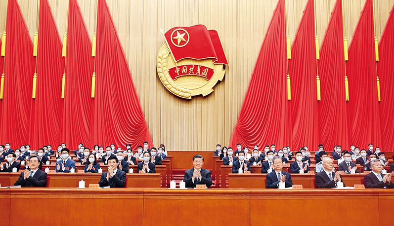 努力成長為對黨和人民忠誠可靠、堪當(dāng)時代重任的棟梁之才