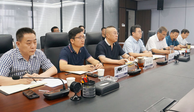 集團召開2022年二季度安全生產(chǎn)例會 暨安全生產(chǎn)專項整治三年行動工作專班 季調(diào)度會、信訪維穩(wěn)視頻會議