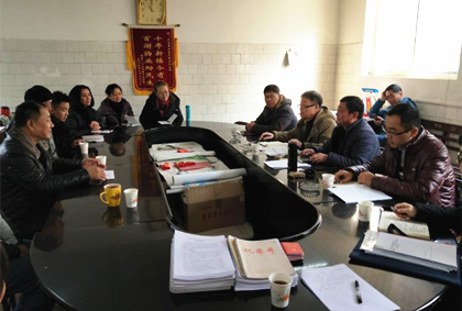 集團(tuán)第一考核組對(duì)含元分公司、西安北環(huán)醫(yī)院、陜重物業(yè)開展2018年度考核工作