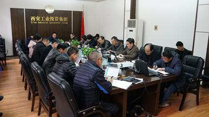 不忘初心 牢記使命 ｜集團(tuán)黨委召開“不忘初心、牢記使命”主題教育第十五次集中學(xué)習(xí)研討會(huì)議