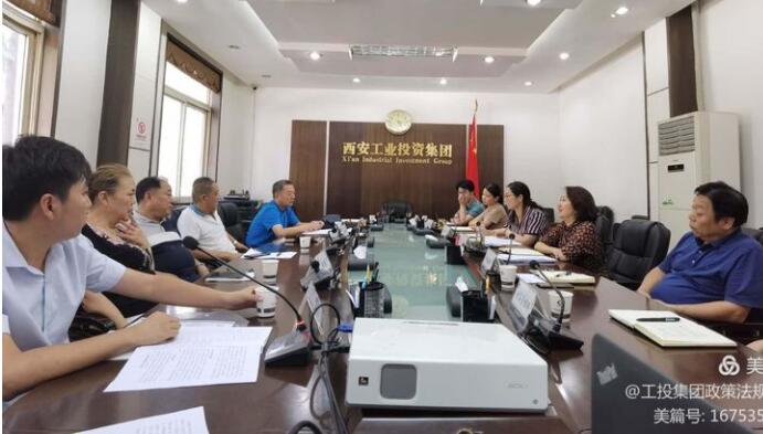 集團召開鍋爐廠等3戶企業(yè)破產(chǎn)工作推進(jìn)會