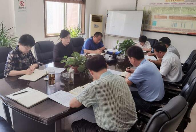 集團召開紀(jì)委全體會議 傳達(dá)學(xué)習(xí)市紀(jì)檢監(jiān)察工作會議精神
